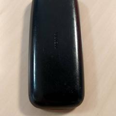 Gsm - zwart Nokia, a été signalé par Centraal magazijn utilisant iLost