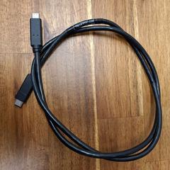 Usb-c cable, as reported by Universiteitsbibliotheek Universiteitskwartier using iLost