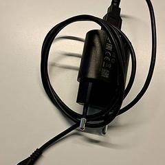 Nabíjačka, ako bolo nahlásené Ziekenhuis Oost-Limburg pomocou iLost