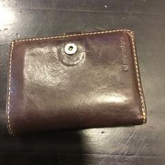 Plånböcker, rapporterat av U-OV Utrecht med iLost