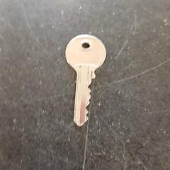 Gakoa, gisa salatu by IKEA Lille iLost erabiliz