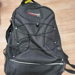 Plecak Zwart, zgłoszono przez Arriva West-Brabant przy użyciu iLost