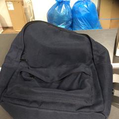 Ryggsekk, som rapportert av Breng Nijmegen ved bruk av iLost