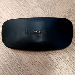 Estuche para lentes con lentes, segundo informou RRReis Trein Amersfoort / Ede-Wageningen usando iLost