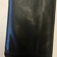 Geldbörsen Vassiliadis, gemeldet von HTM über iLost