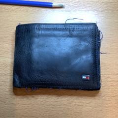 Pénztárca Kokoszka Polen, amint azt Gemeente Amsterdam az iLost segítségével jelentette.