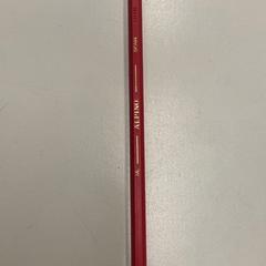 色えんぴつ 赤, zoals gemeld door IKEA神戸 met iLost