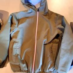 Jas Windjack, zoals gemeld door Familiepark Drievliet met iLost