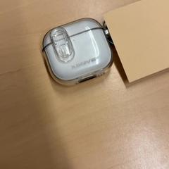 Sluchátko, jak nahlášeno RET pomocí iLost