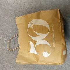 Sac - Papieren tas, a été signalé par Regio Oost-Vlaanderen utilisant iLost