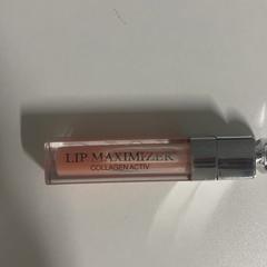 Ajakrúzs, amint azt Silver Sands Beach az iLost segítségével jelentette.