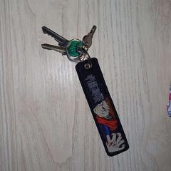 Nøkkelkasse med nøkler, som rapportert av IKEA Liège ved bruk av iLost