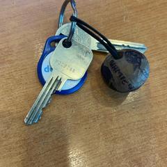 Klucze, zgłoszono przez Pathé Groningen przy użyciu iLost