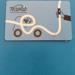 Carte naolib naolib, a été signalé par IKEA Nantes utilisant iLost