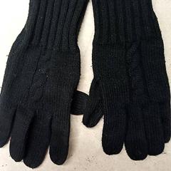 Guantes Zwart, ha sido reportado por Qbuzz GD Groningen Peizerweg con iLost