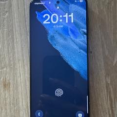 Samsung telefoon, segundo informou a iLost
