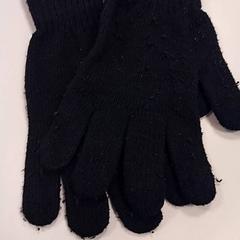 Handschoenen, zoals gemeld door Vrije Universiteit Amsterdam met iLost