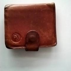 Portafoglio, come riportato da Twisto utilizzando iLost