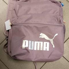 Motxila Oudroze, gisa salatu by Regio Oost-Vlaanderen iLost erabiliz