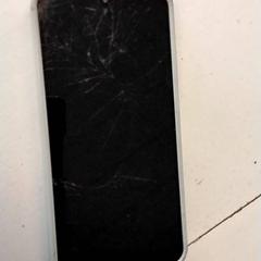 電話 Samsung がiLostで HTM によって報告されました