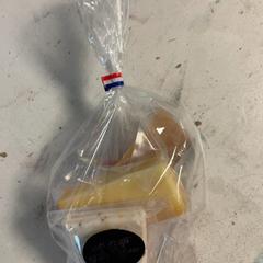 Kazen, a été signalé par Artis utilisant iLost