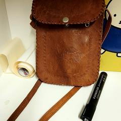 Bag Bruin, as reported by IKEA Utrecht using iLost