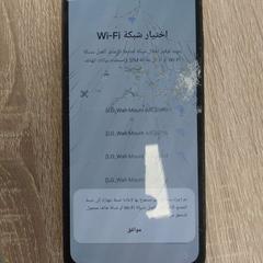 I phone, come riportato da EBS OV Poeldijk utilizzando iLost