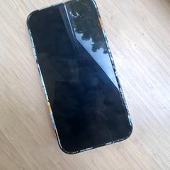 Iphone, som rapportert av Gemeente Hilversum ved bruk av iLost