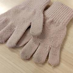Children's gloves, as reported by IKEA Bratislava using iLost