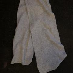 숄, iLost를 사용하여 Schaatsbaan Rotterdam에 보고됨