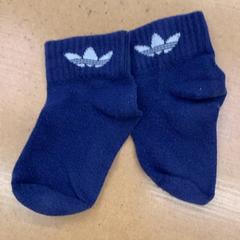 Medias, segundo informou IKEA Tokyo-Bay usando iLost