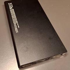 Batterie lithium Portable, come riportato da IKEA Nice Saint Isidore utilizzando iLost