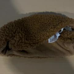 イヤーマフ Bruin がiLostで Jaarbeurs によって報告されました