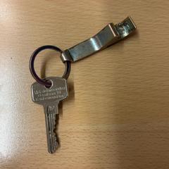 Chiave, come riportato da HTM utilizzando iLost