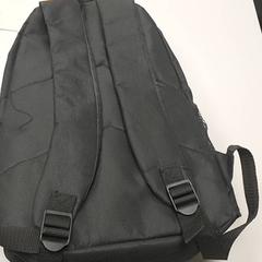Mochila, segundo informou Centraal magazijn usando iLost