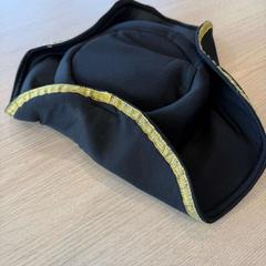 Chapeau, a été signalé par Van Heugten Tours utilisant iLost