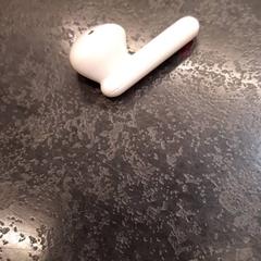 Tampão de ouvido, como reportado por Rotterdam The Hague Airport utilizando o iLost