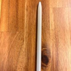 Intelligens toll stylus, amint azt Universiteitsbibliotheek Universiteitskwartier az iLost segítségével jelentette.