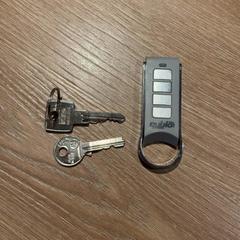 Chave, como reportado por Van der Valk Hotel Eindhoven - Best utilizando o iLost