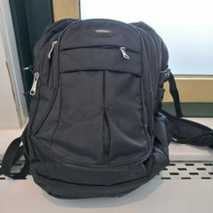 Batoh, jak nahlášeno Arriva Limburg Zuid pomocí iLost