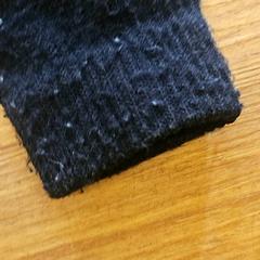 Kesztyű, amint azt GVB az iLost segítségével jelentette.