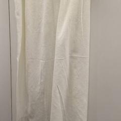 Sjaal/stola Offwhite, segons ha informat Qbuzz GD Groningen HS mitjançant iLost