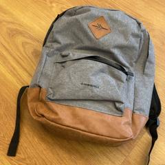 Plecak, zgłoszono przez HTM przy użyciu iLost