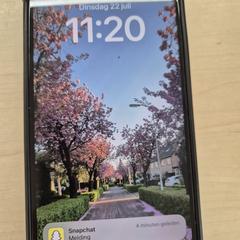 Mobiele telefoon, iLost에 보고됨