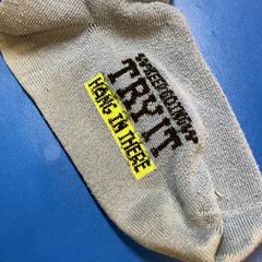 İLost kullanarak IKEA仙台 tarafından bildirildiği gibi 靴下片方だけ スモーランド13時利用者さま