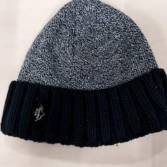 Beanie, ako bolo nahlásené Arriva Limburg Zuid pomocou iLost