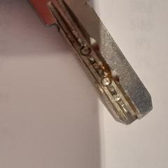 キーチェーン métal がiLostで TCL によって報告されました