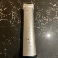 Holicí strojek scheerappartaat, jak nahlášeno Van der Valk Hotel Veenendaal pomocí iLost