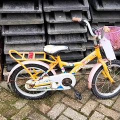 Bicicleta Folta, como reportado por Stadswerk072 utilizando o iLost