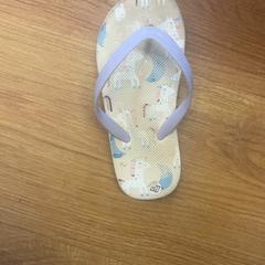 Pantofole, come riportato da GVB utilizzando iLost